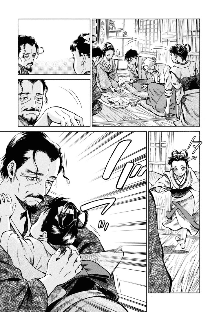 Fushigi no Kuni no Bird Chapter 36 page 36 - Chapter 36: Akita (5)