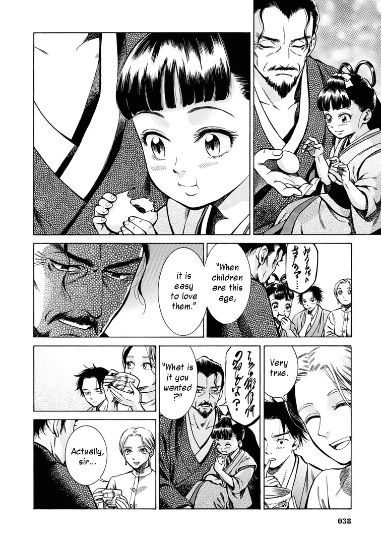 Fushigi no Kuni no Bird Chapter 36 page 37 - Chapter 36: Akita (5)