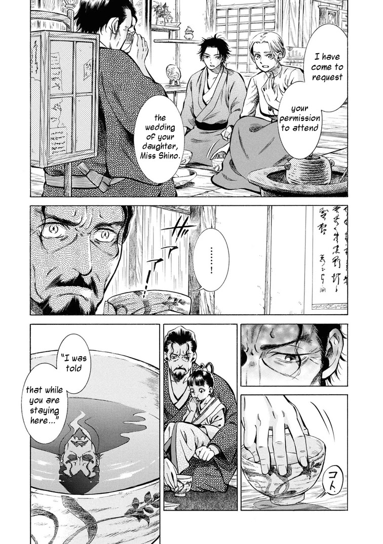 Fushigi no Kuni no Bird Chapter 36 page 38 - Chapter 36: Akita (5)