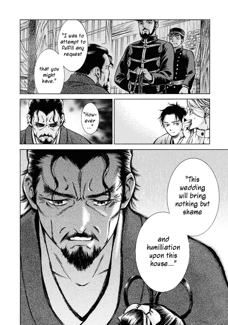 Fushigi no Kuni no Bird Chapter 36 page 39 - Chapter 36: Akita (5)