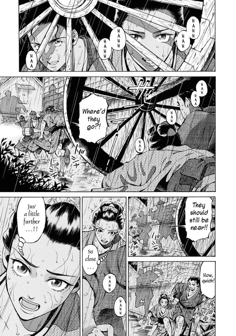 Fushigi no Kuni no Bird Chapter 36 page 4 - Chapter 36: Akita (5)