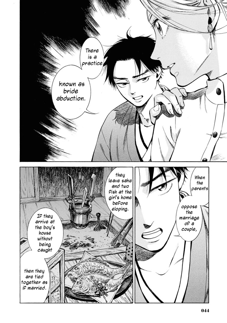 Fushigi no Kuni no Bird Chapter 36 page 43 - Chapter 36: Akita (5)