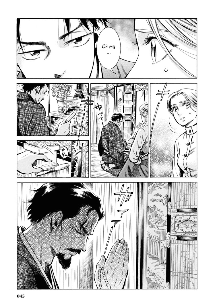 Fushigi no Kuni no Bird Chapter 36 page 44 - Chapter 36: Akita (5)