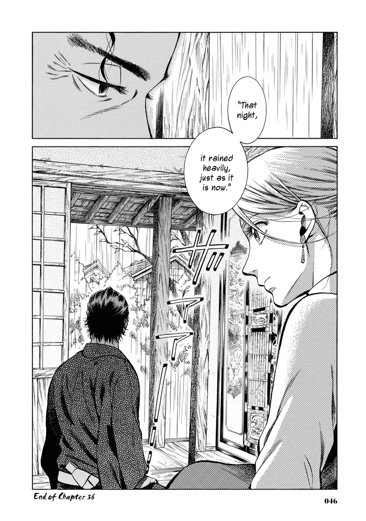 Fushigi no Kuni no Bird Chapter 36 page 45 - Chapter 36: Akita (5)