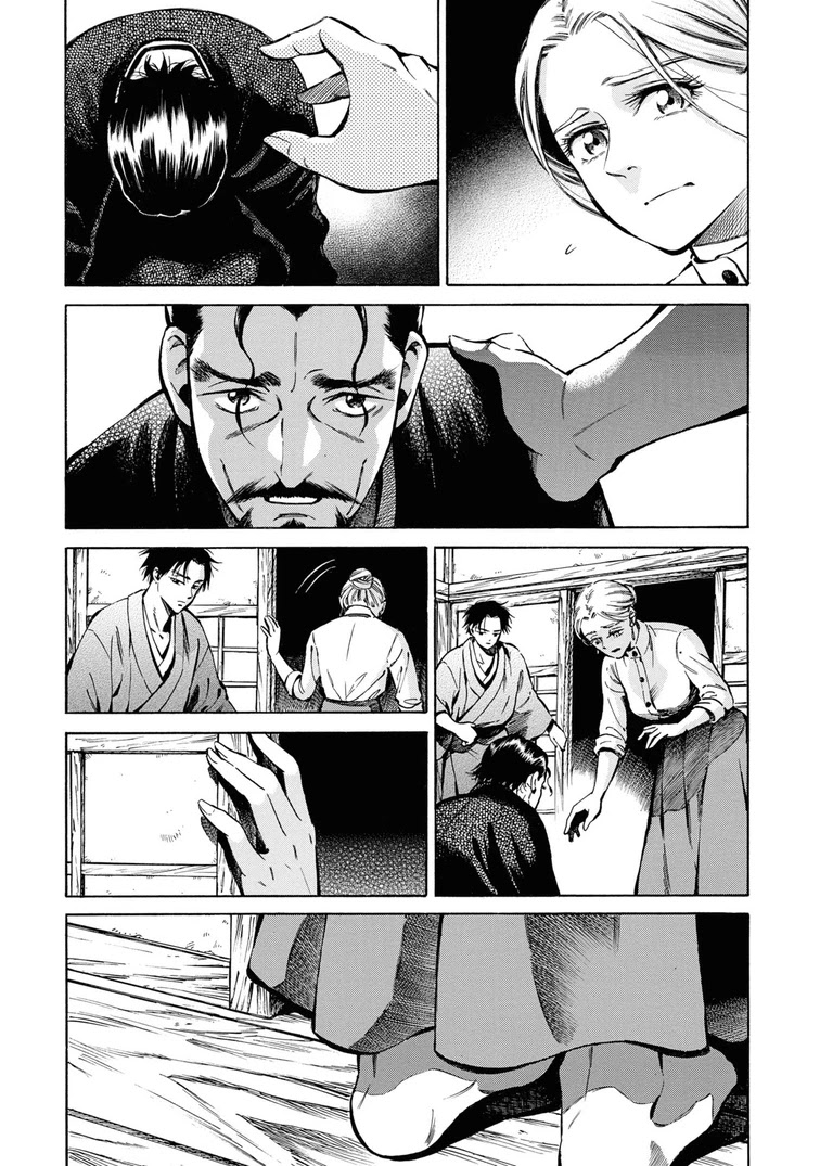 Fushigi no Kuni no Bird Chapter 37 page 15 - Chapter 37: Akita (6)