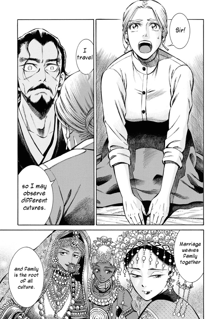 Fushigi no Kuni no Bird Chapter 37 page 17 - Chapter 37: Akita (6)