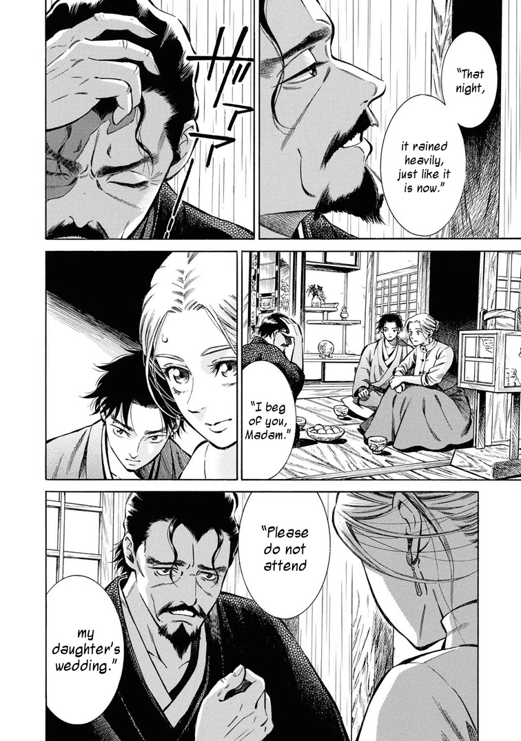 Fushigi no Kuni no Bird Chapter 37 page 2 - Chapter 37: Akita (6)
