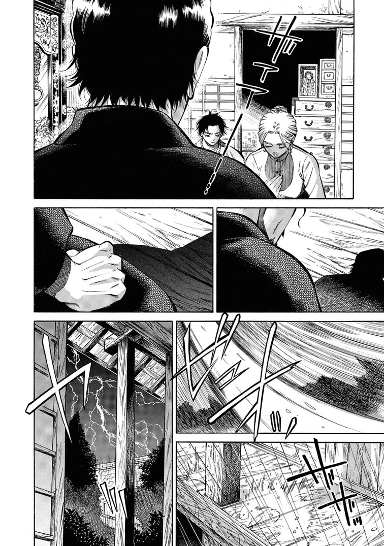 Fushigi no Kuni no Bird Chapter 37 page 24 - Chapter 37: Akita (6)