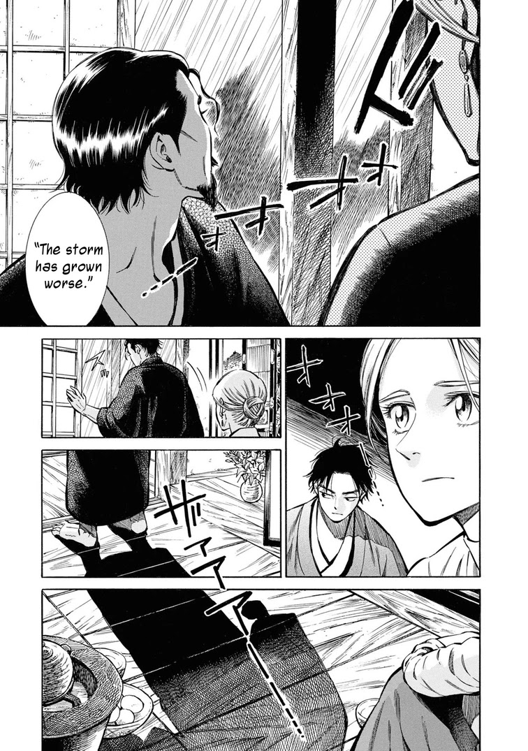 Fushigi no Kuni no Bird Chapter 37 page 25 - Chapter 37: Akita (6)