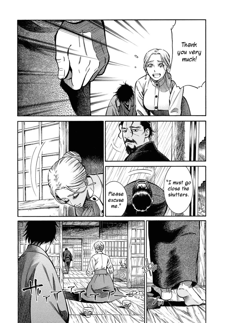 Fushigi no Kuni no Bird Chapter 37 page 27 - Chapter 37: Akita (6)