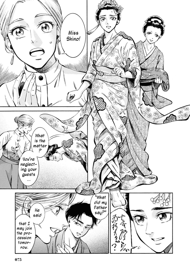 Fushigi no Kuni no Bird Chapter 37 page 29 - Chapter 37: Akita (6)