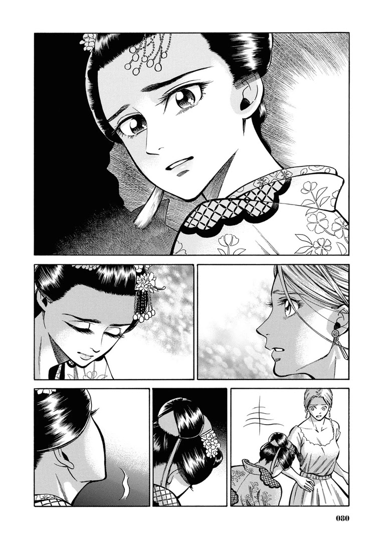 Fushigi no Kuni no Bird Chapter 37 page 34 - Chapter 37: Akita (6)