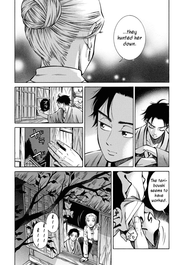 Fushigi no Kuni no Bird Chapter 37 page 37 - Chapter 37: Akita (6)