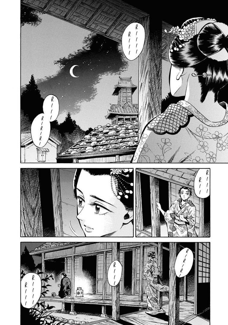 Fushigi no Kuni no Bird Chapter 37 page 38 - Chapter 37: Akita (6)