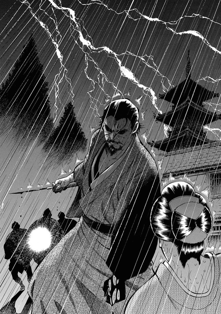 Fushigi no Kuni no Bird Chapter 37 page 8 - Chapter 37: Akita (6)