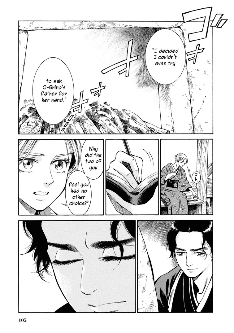 Fushigi no Kuni no Bird Chapter 38 page 19 - Chapter 38: Akita (7)