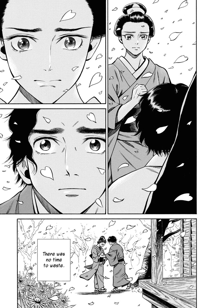 Fushigi no Kuni no Bird Chapter 38 page 21 - Chapter 38: Akita (7)