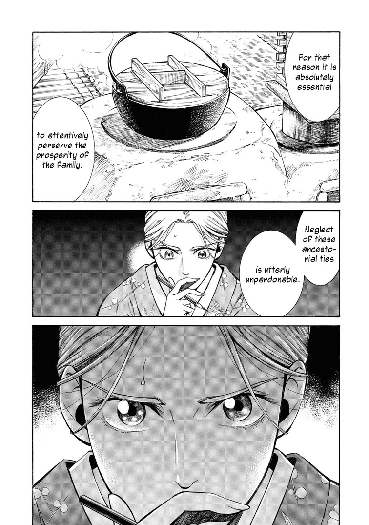 Fushigi no Kuni no Bird Chapter 38 page 24 - Chapter 38: Akita (7)