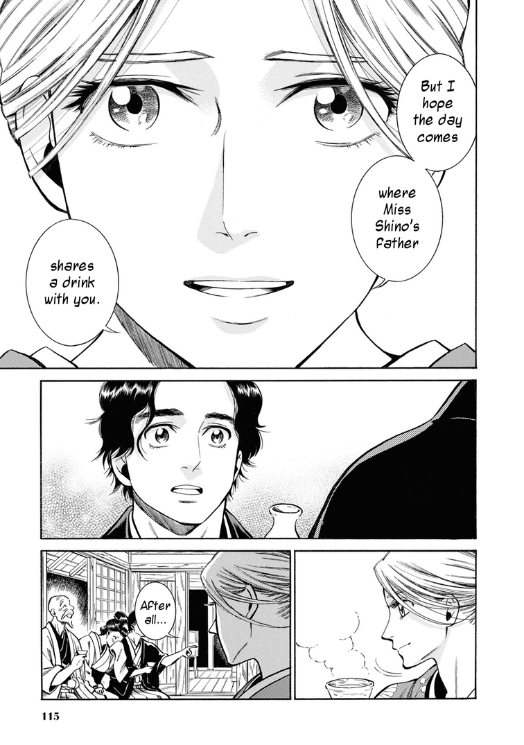 Fushigi no Kuni no Bird Chapter 38 page 29 - Chapter 38: Akita (7)