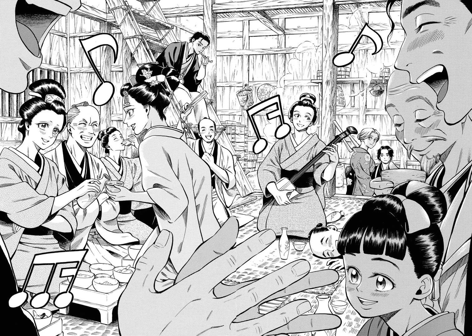 Fushigi no Kuni no Bird Chapter 38 page 30 - Chapter 38: Akita (7)
