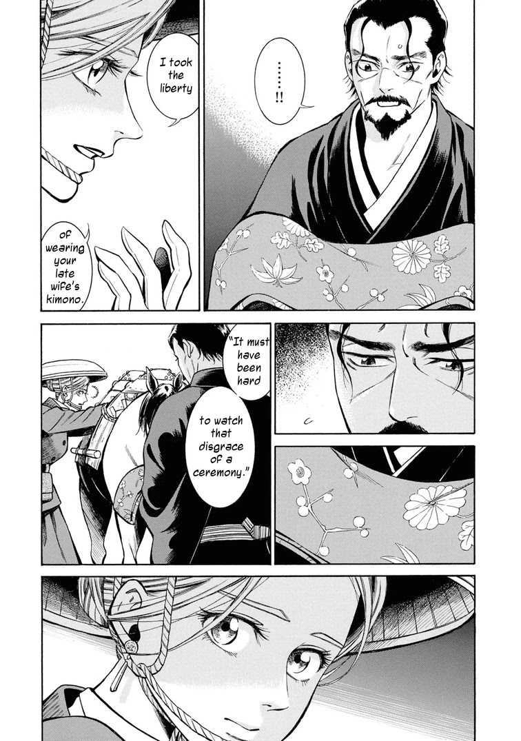 Fushigi no Kuni no Bird Chapter 38 page 34 - Chapter 38: Akita (7)
