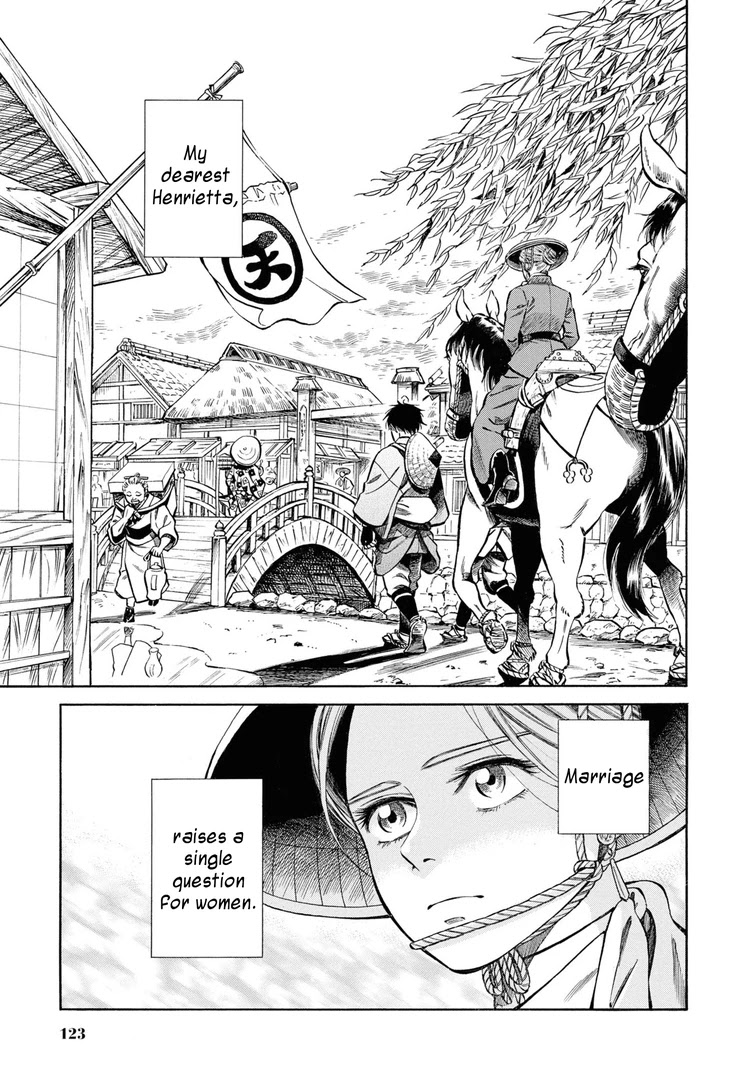 Fushigi no Kuni no Bird Chapter 38 page 36 - Chapter 38: Akita (7)