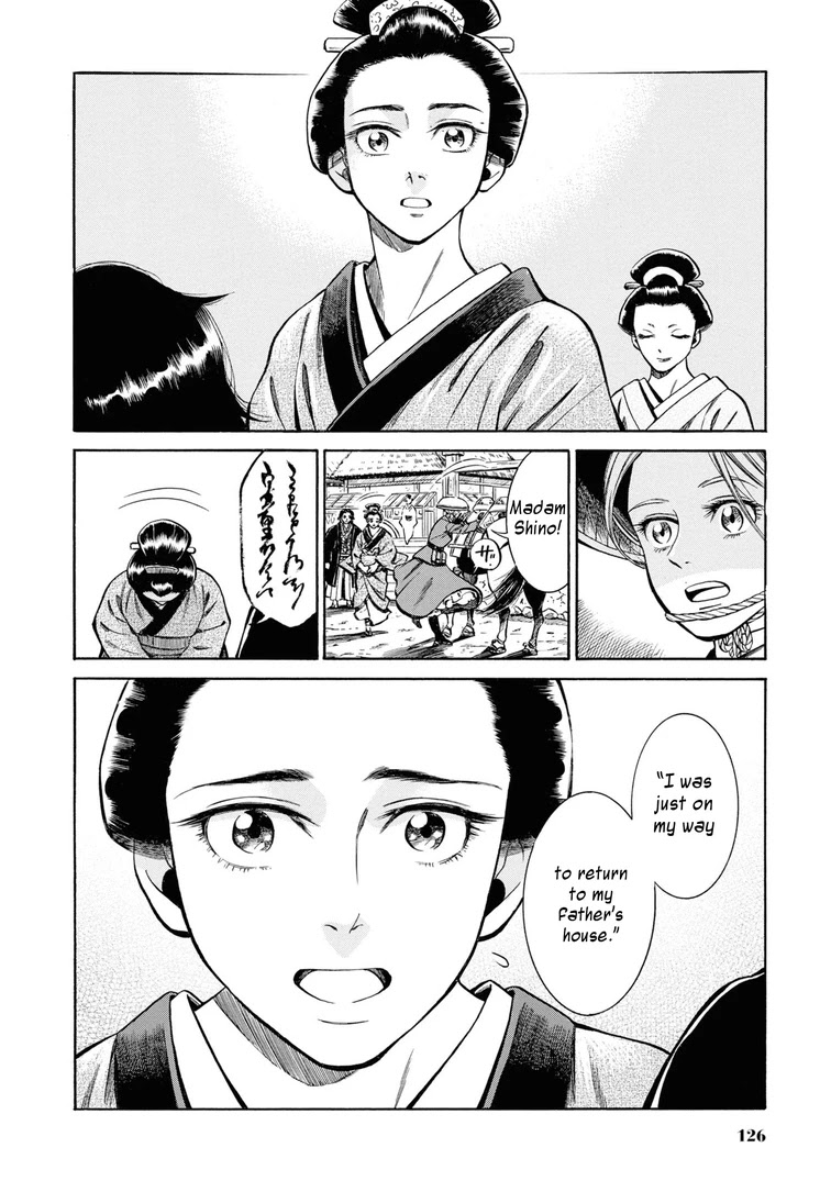 Fushigi no Kuni no Bird Chapter 38 page 39 - Chapter 38: Akita (7)