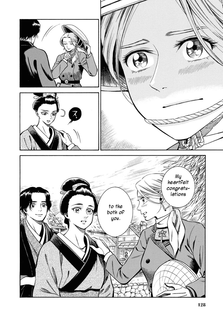 Fushigi no Kuni no Bird Chapter 38 page 41 - Chapter 38: Akita (7)