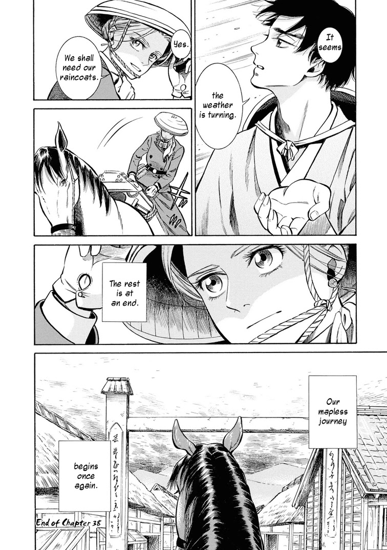Fushigi no Kuni no Bird Chapter 38 page 43 - Chapter 38: Akita (7)