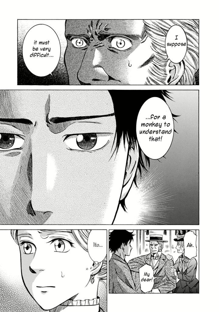 Fushigi no Kuni no Bird Chapter 4 page 21 - Chapter 4
