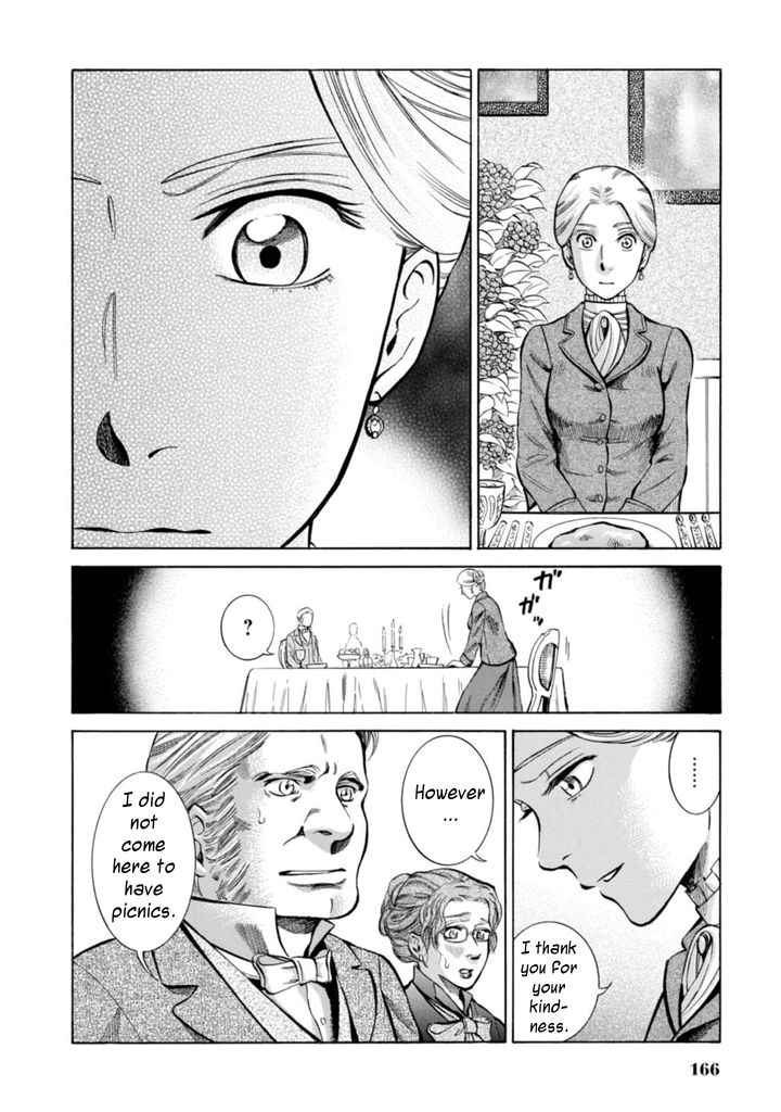 Fushigi no Kuni no Bird Chapter 4 page 26 - Chapter 4