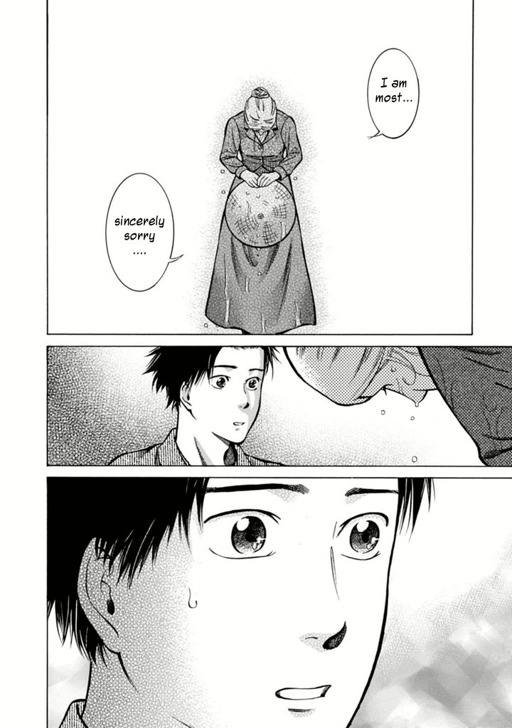 Fushigi no Kuni no Bird Chapter 4 page 32 - Chapter 4