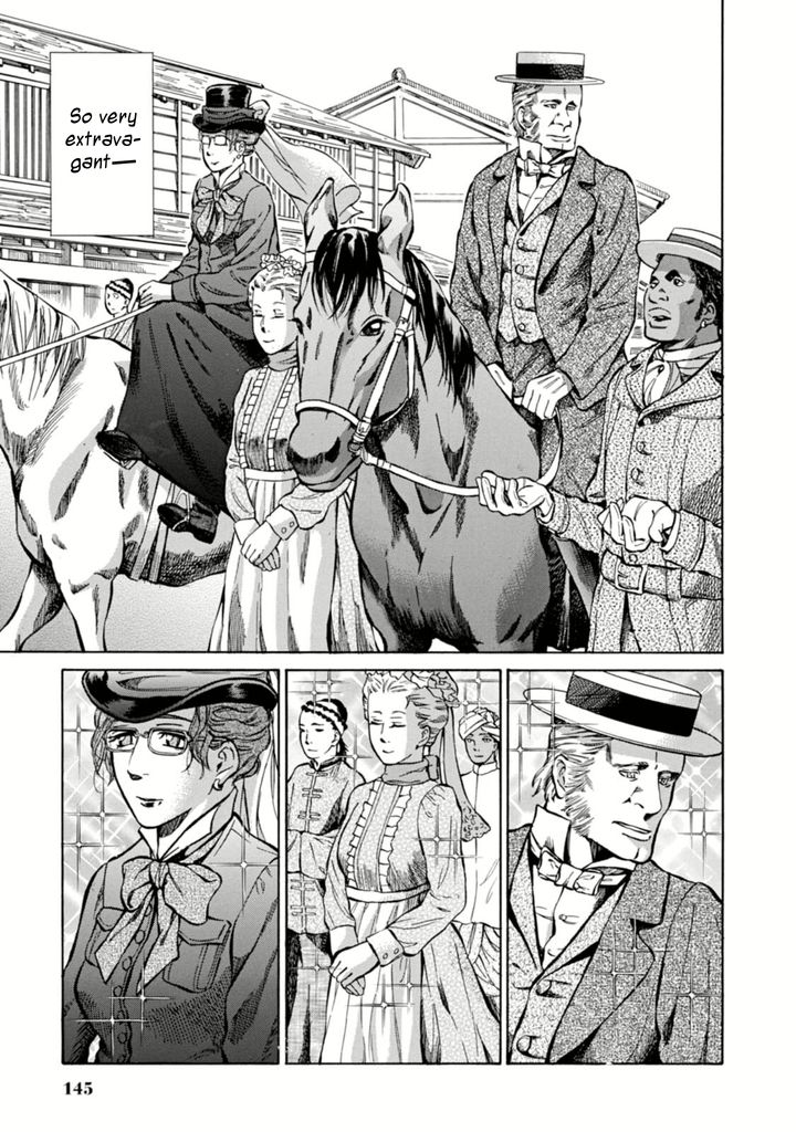 Fushigi no Kuni no Bird Chapter 4 page 5 - Chapter 4