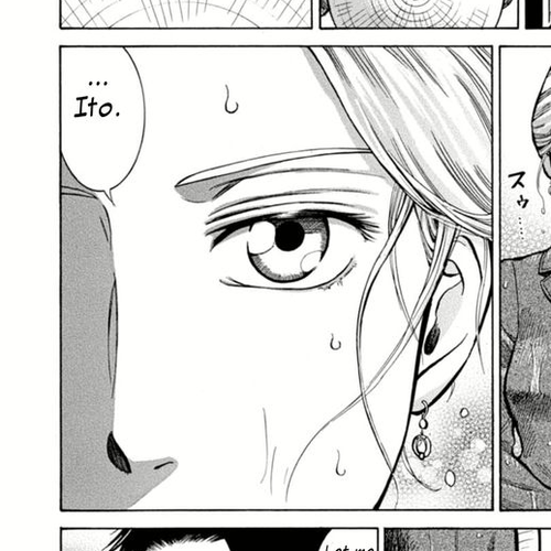 Fushigi no Kuni no Bird Chapter 4 cover