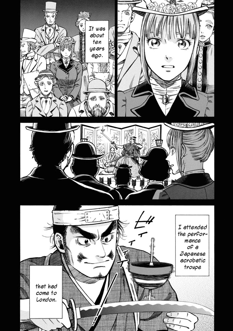 Fushigi no Kuni no Bird Chapter 40.5 page 4 - Chapter 40.5: Top and Traveler