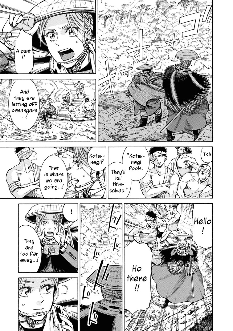 Fushigi no Kuni no Bird Chapter 40 page 16 - Chapter 40: Yonetsuru River