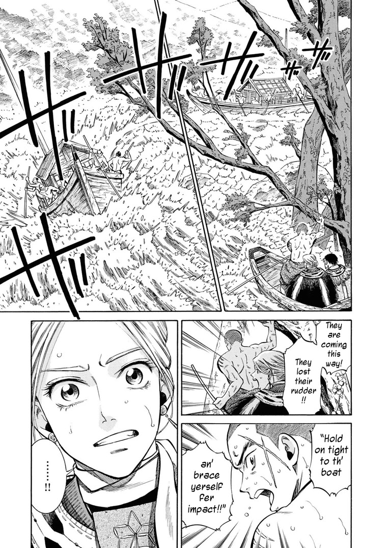 Fushigi no Kuni no Bird Chapter 40 page 28 - Chapter 40: Yonetsuru River