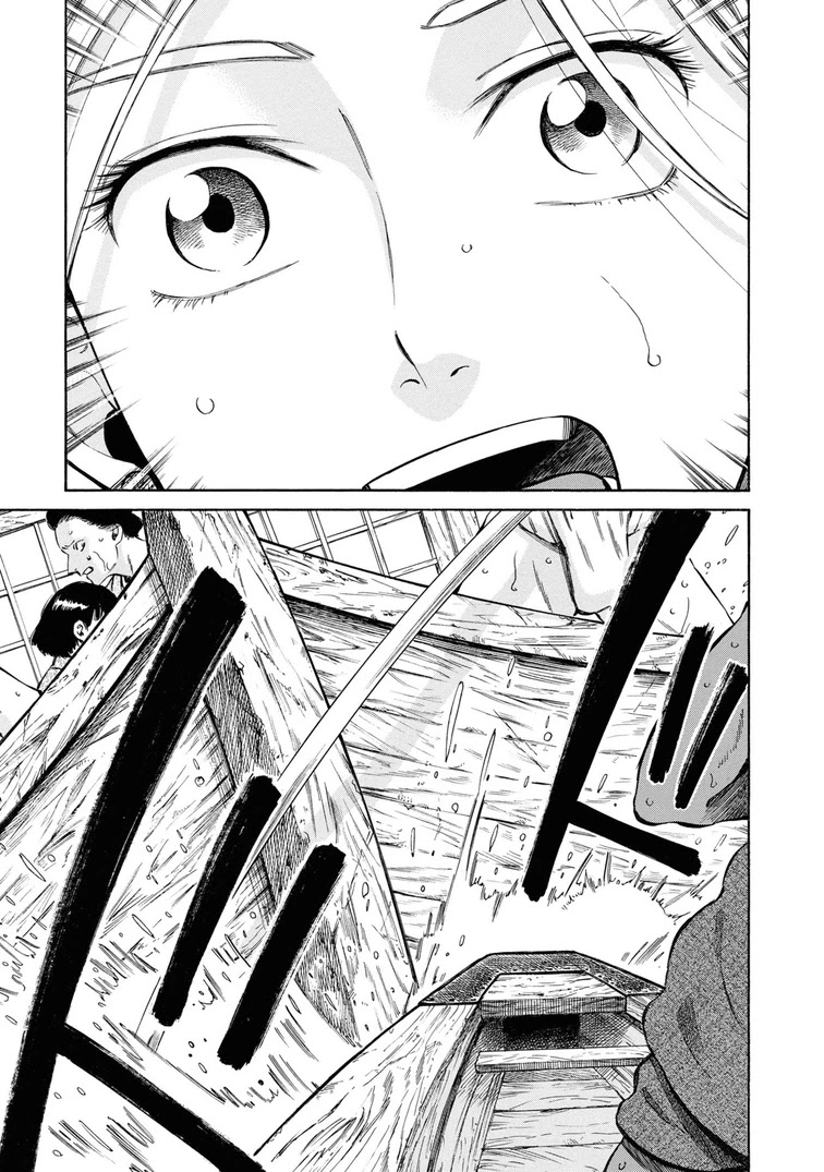 Fushigi no Kuni no Bird Chapter 40 page 30 - Chapter 40: Yonetsuru River