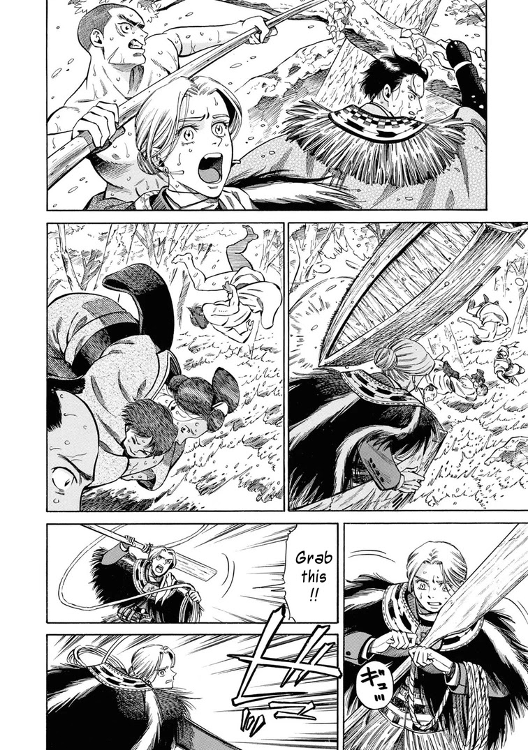 Fushigi no Kuni no Bird Chapter 40 page 32 - Chapter 40: Yonetsuru River