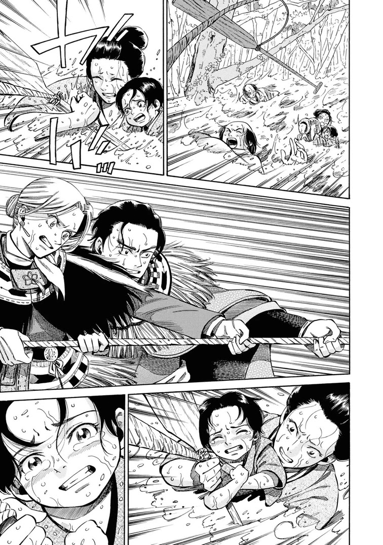 Fushigi no Kuni no Bird Chapter 40 page 33 - Chapter 40: Yonetsuru River
