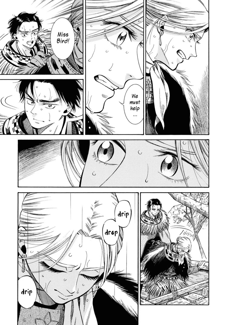 Fushigi no Kuni no Bird Chapter 40 page 35 - Chapter 40: Yonetsuru River