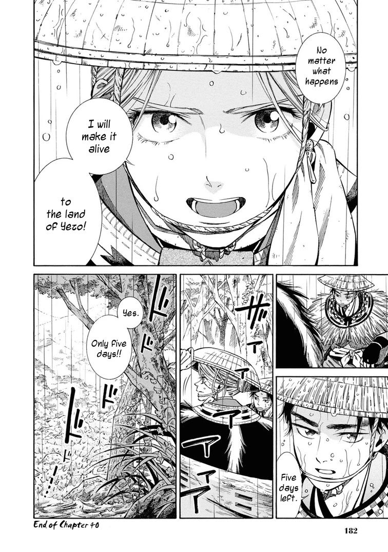 Fushigi no Kuni no Bird Chapter 40 page 38 - Chapter 40: Yonetsuru River