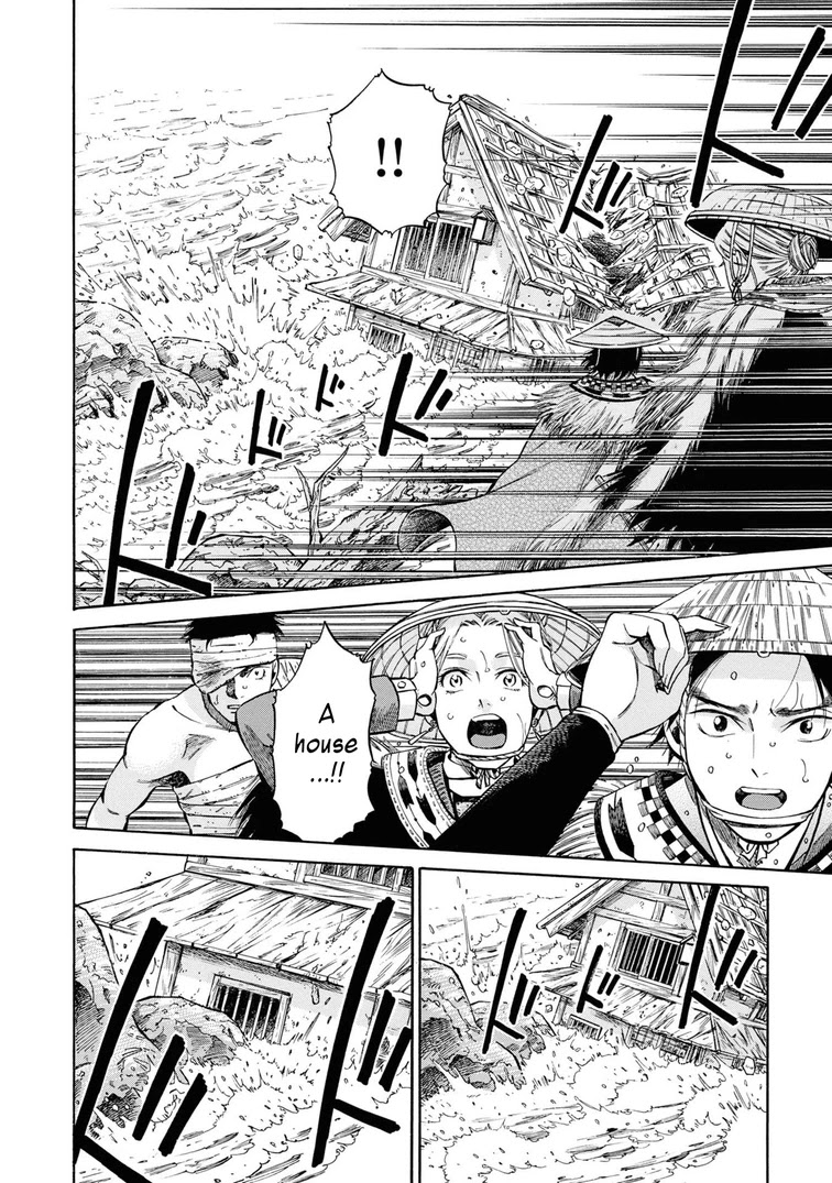 Fushigi no Kuni no Bird Chapter 40 page 4 - Chapter 40: Yonetsuru River