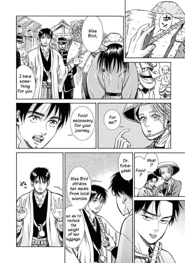 Fushigi no Kuni no Bird Chapter 40 page 9 - Chapter 40: Yonetsuru River