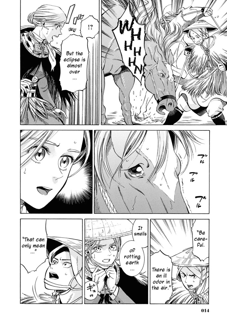 Fushigi no Kuni no Bird Chapter 41 page 13 - Chapter 41: Ikarigaseki (1)