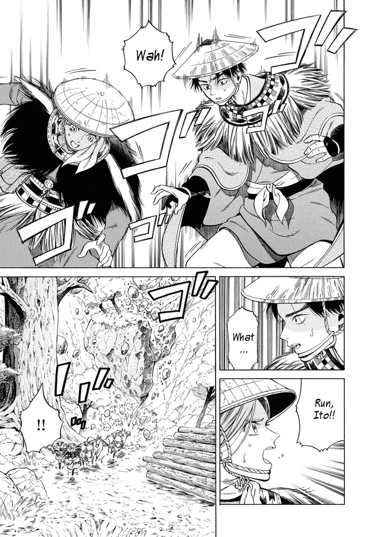 Fushigi no Kuni no Bird Chapter 41 page 14 - Chapter 41: Ikarigaseki (1)