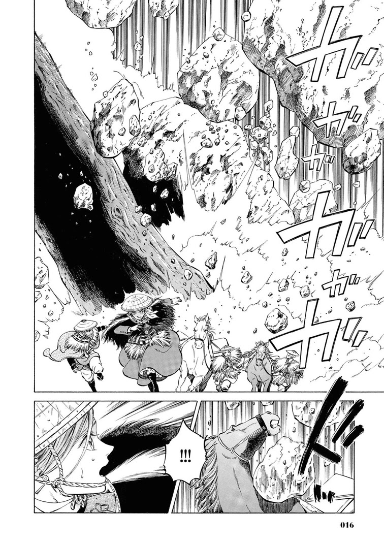 Fushigi no Kuni no Bird Chapter 41 page 15 - Chapter 41: Ikarigaseki (1)