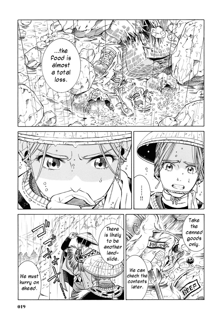 Fushigi no Kuni no Bird Chapter 41 page 18 - Chapter 41: Ikarigaseki (1)