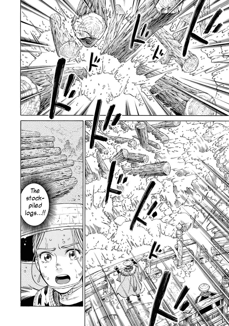 Fushigi no Kuni no Bird Chapter 41 page 21 - Chapter 41: Ikarigaseki (1)