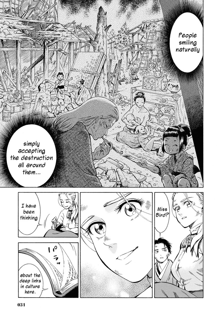 Fushigi no Kuni no Bird Chapter 41 page 30 - Chapter 41: Ikarigaseki (1)